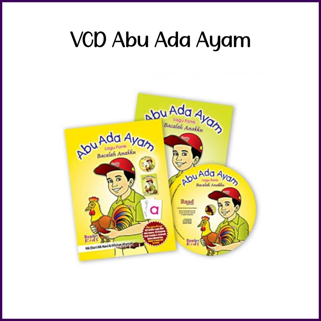 Set Bacalah Anakku-1.jpg