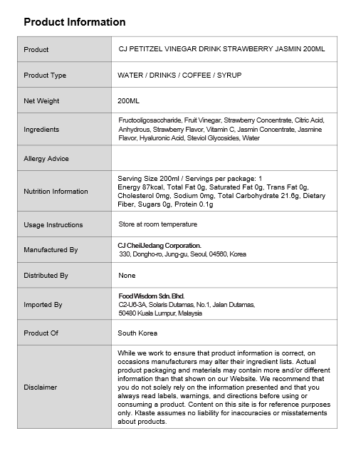 CJ PETITZEL VINEGAR DRINK_STRAWBERRY JASMIN 200ML - PRODUCT INFO.png