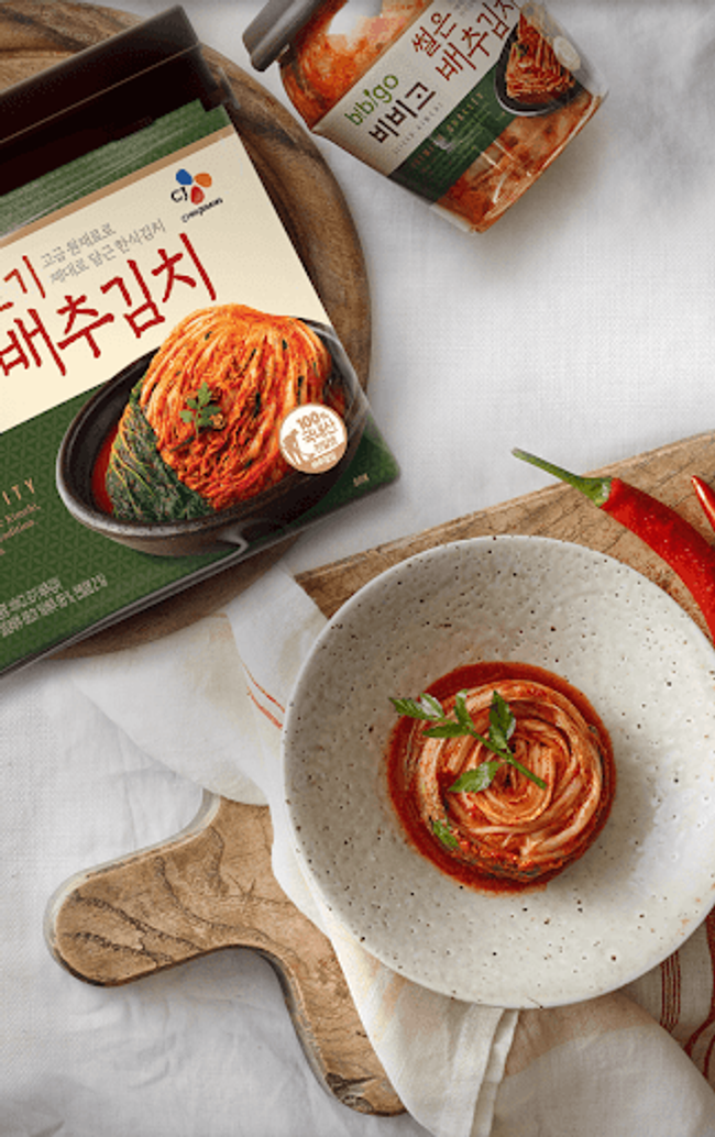K Taste |  - ASSORTED KIMCHI