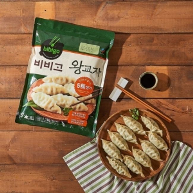 K Taste |  - FROZEN ITEMS