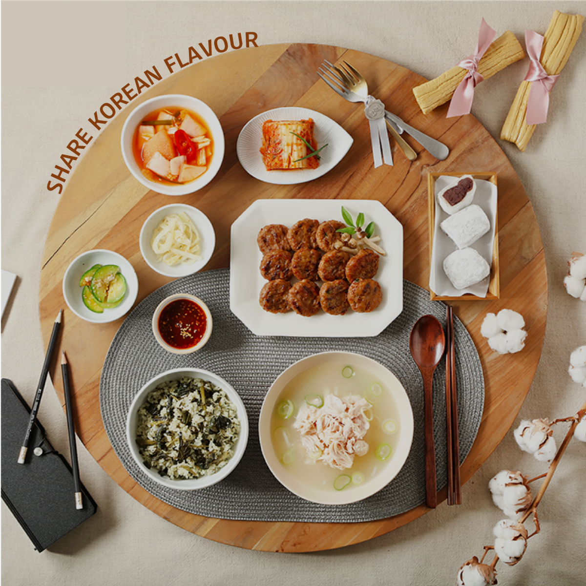 K Taste | 