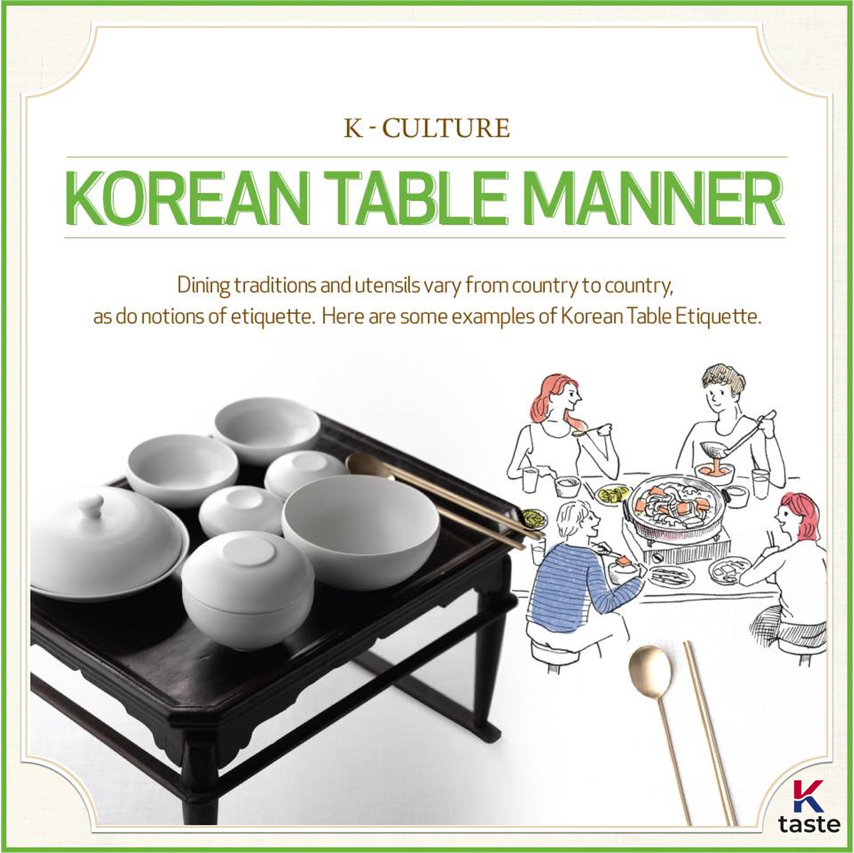 K Taste | 