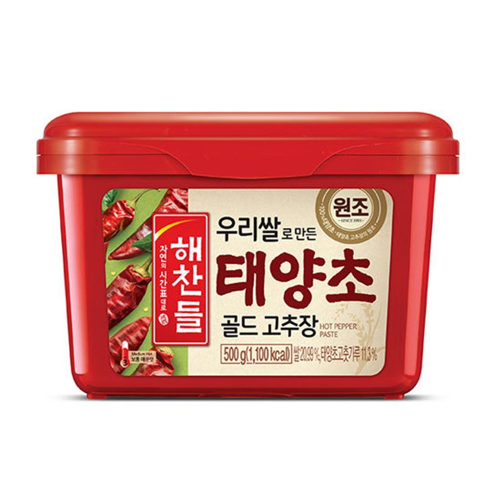 CJ RED PEPPER PASTE (TYC) 500G - MAIN.jpg