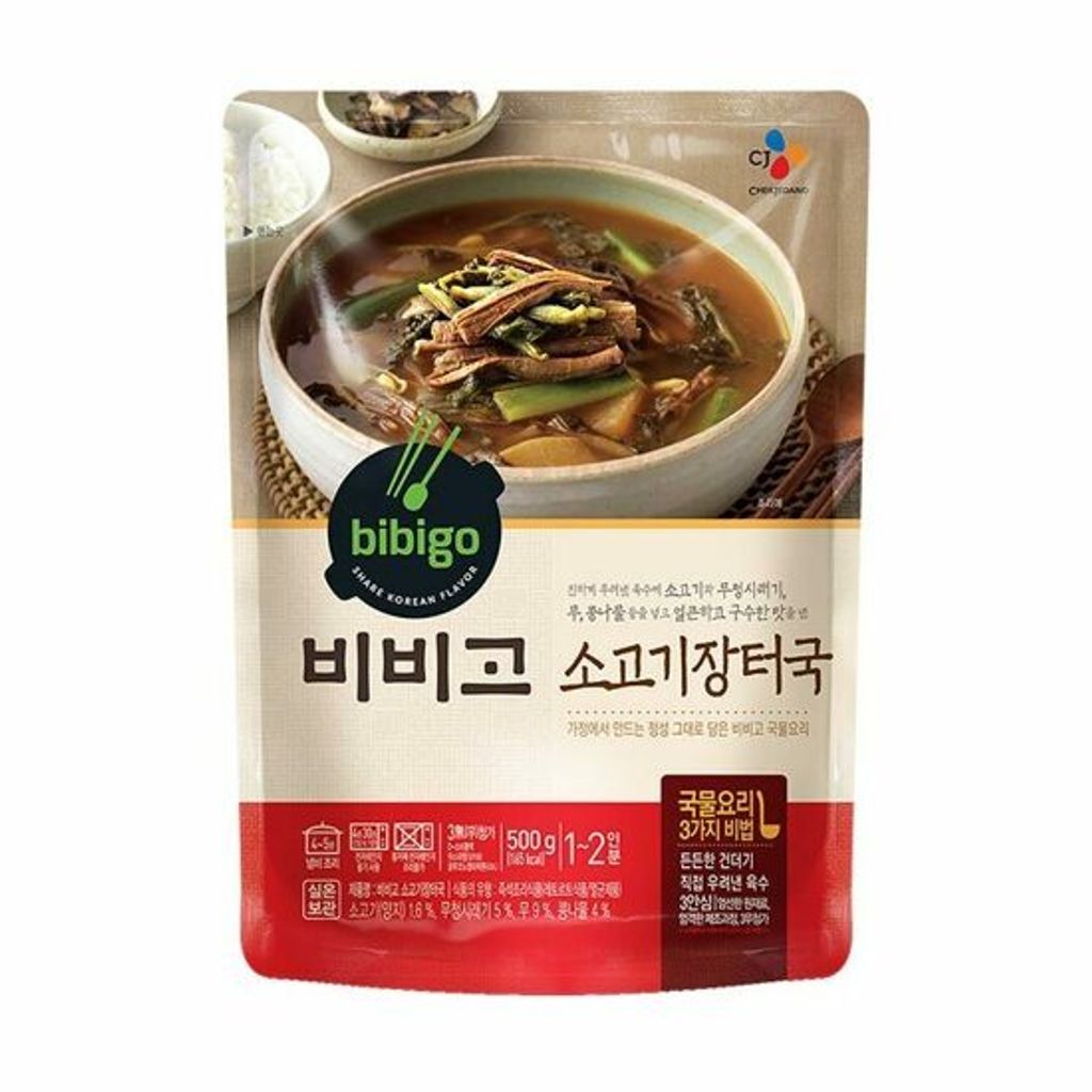 CJ BIBIGO SPICY BEEF SOUP 500G - MAIN.jpg
