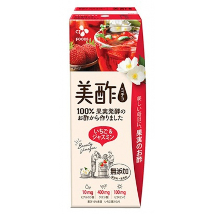 CJ PETITZEL VINEGAR DRINK_STRAWBERRY JASMINE 200ML - MAIN.png