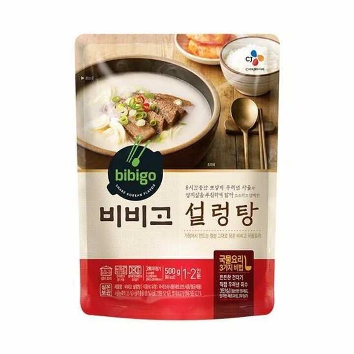 CJ BIBIGO BEEF BONE SOUP 500G - MAIN.jpg
