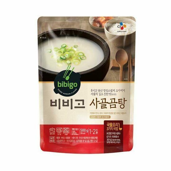 CJ BIBIGO OX BONE SOUP 500G - MAIN.jpg