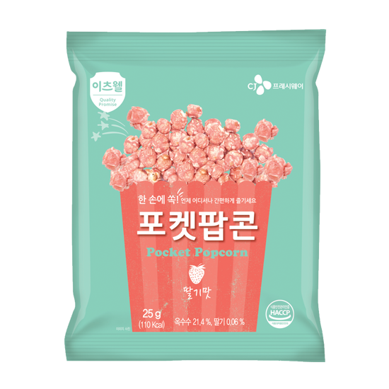 POCKET POPCORN STRAWBERRY FLAVOR 25G - MAIN.png