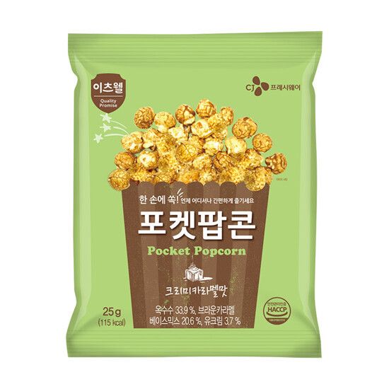 POCKET POPCORN CREAMY CARAMEL FLAVOR 25G - MAIN.jpg
