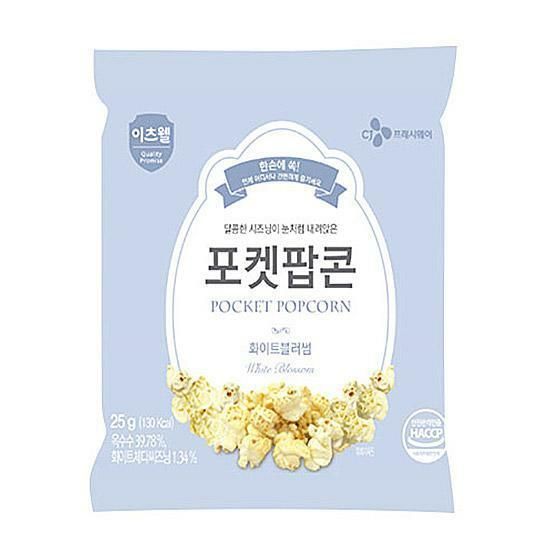 POCKET POPCORN WHITE BLOSSOM FLAVOR 25G - MAIN.jpg