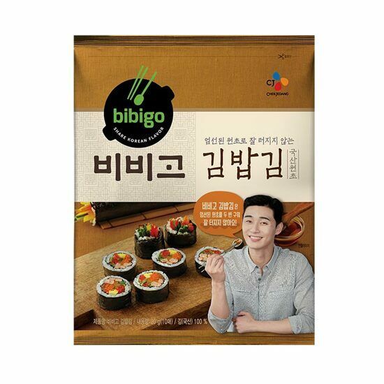 CJ BIBIGO GIMBAP GIM 20G.jpg
