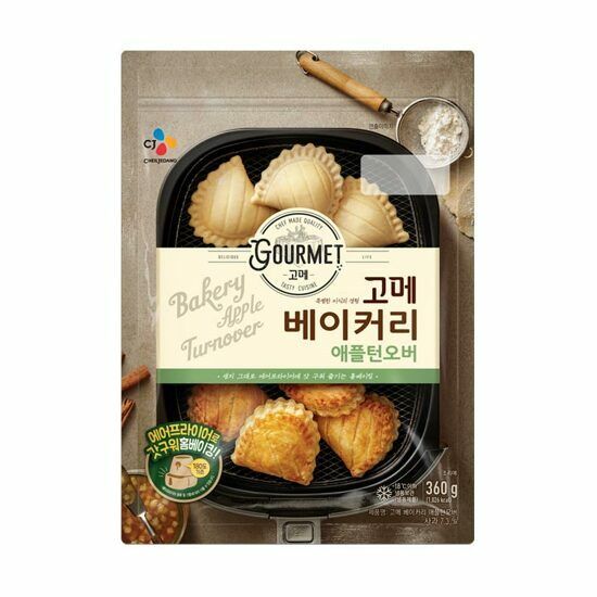 CJ GOURMET BAKERY APPLE TURNOVER 360G.jpg