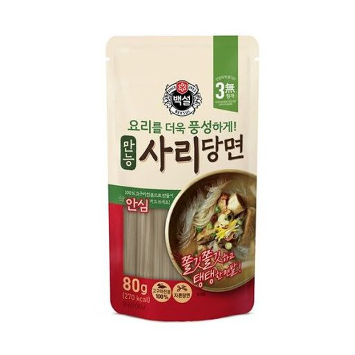 사리당면 80g.jpg