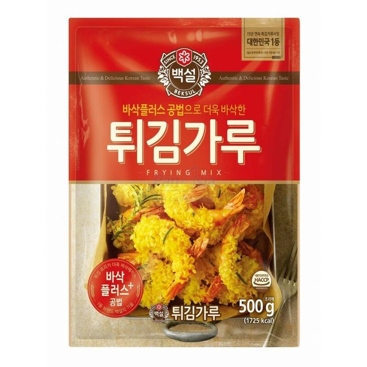 튀김가루.jpg