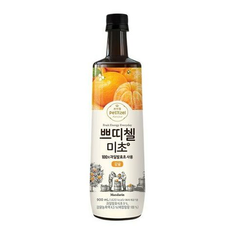 미초감귤.jpg