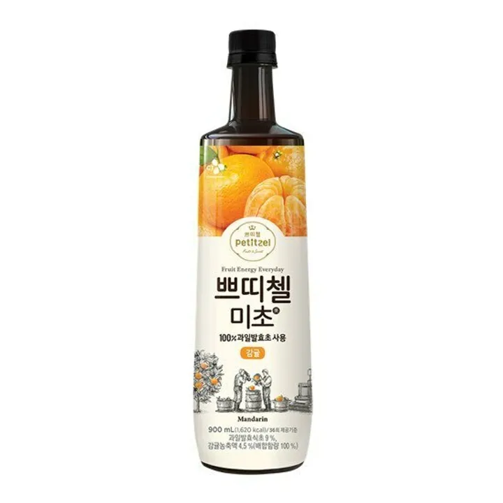 미초감귤.jpg