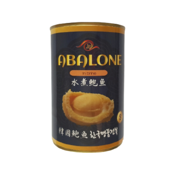 염수전복.png