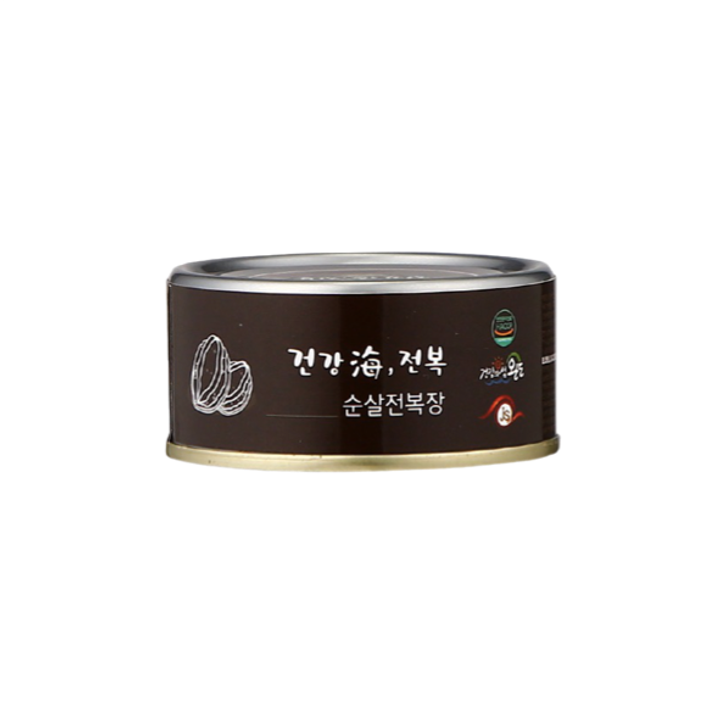 전복장.png