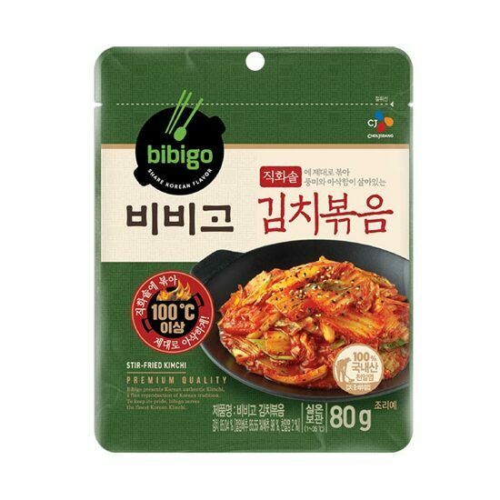 볶음김치.jpg