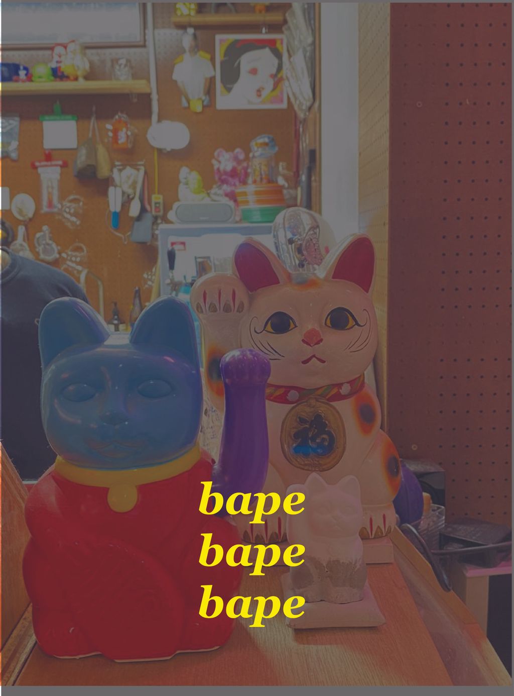 bapebape.jpg