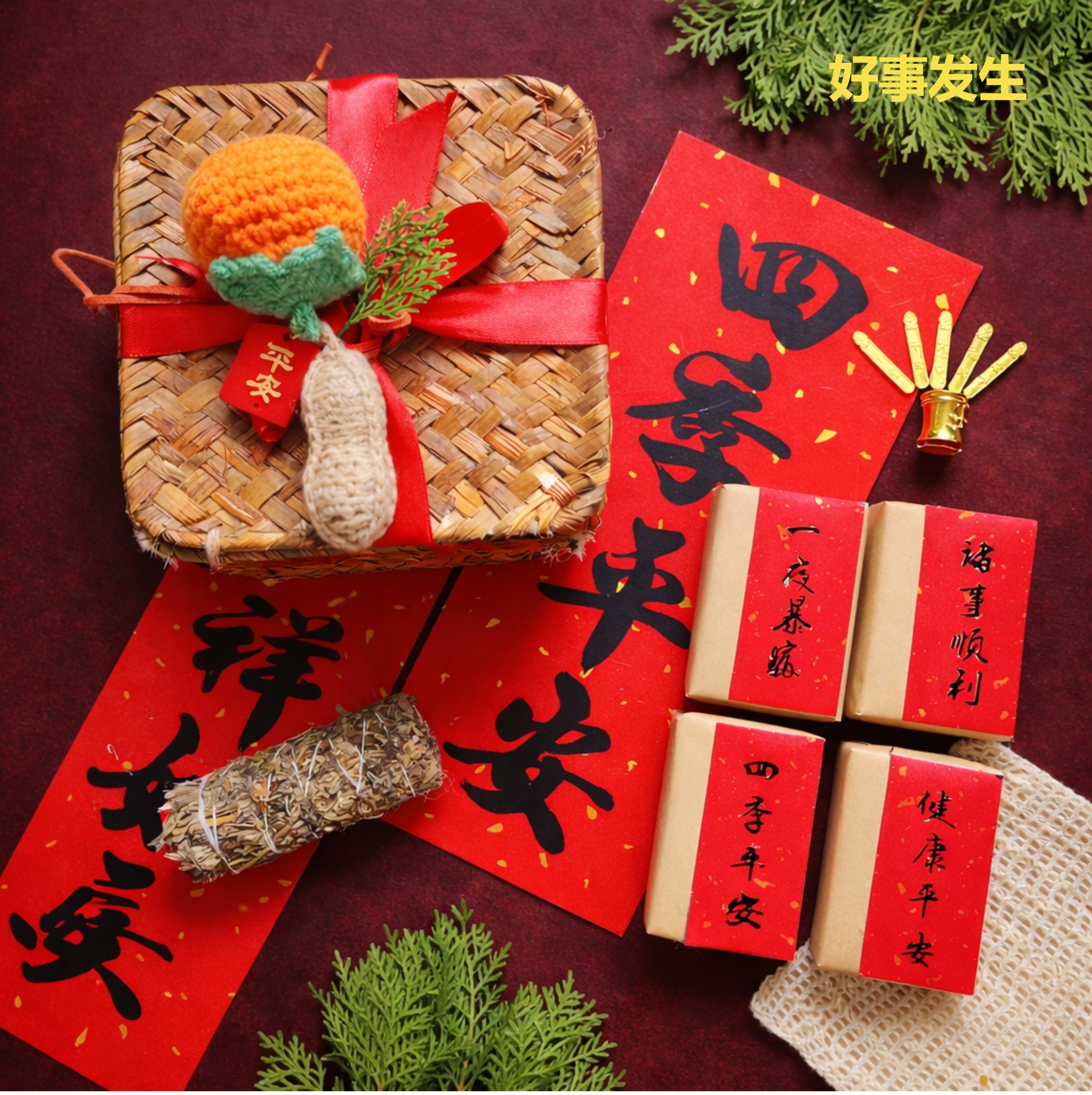 615145756_26685588891040831_8535242396294059973_n - 1