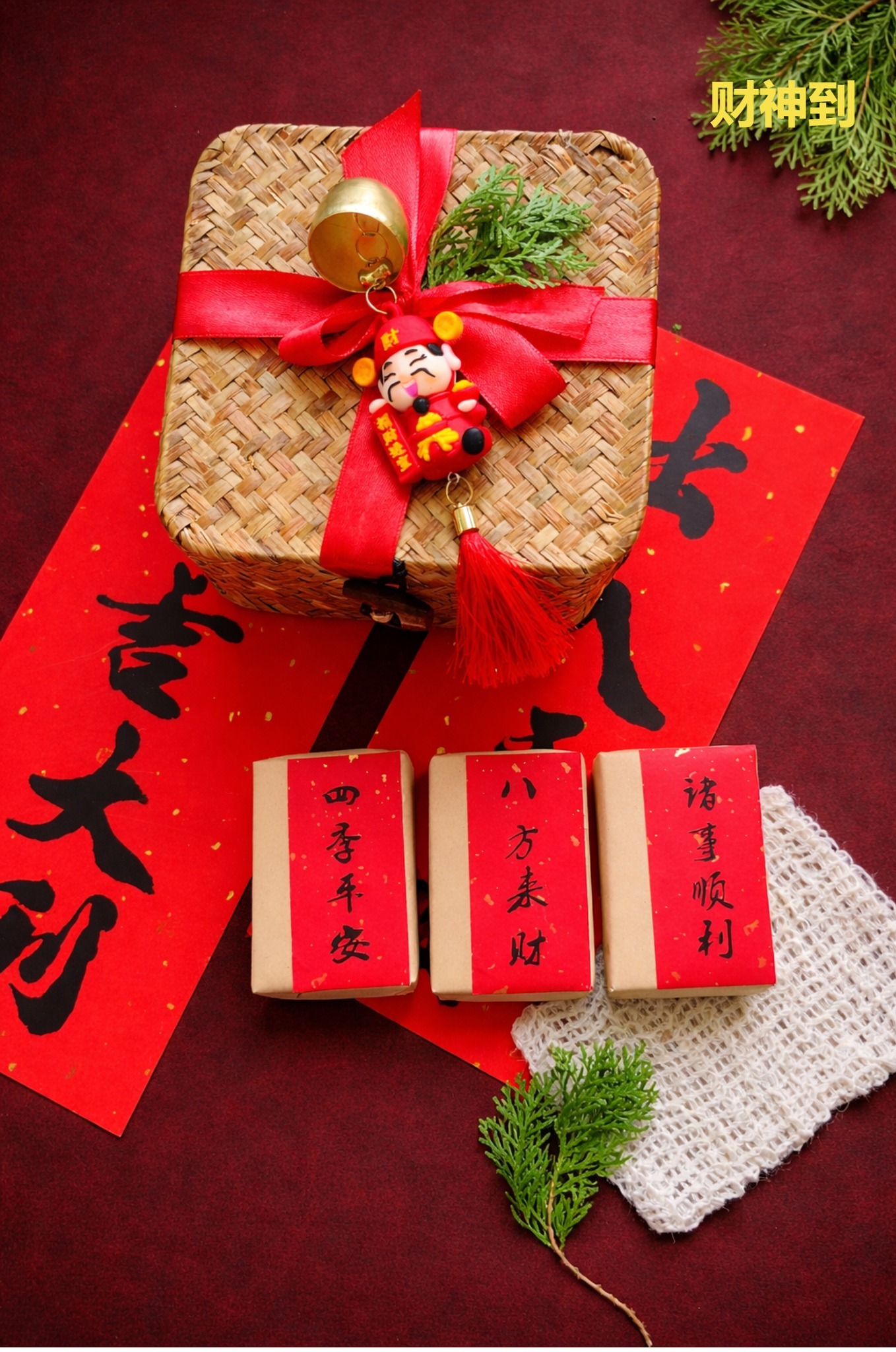 613190296_26685878944345159_61831449503117550_n - 1