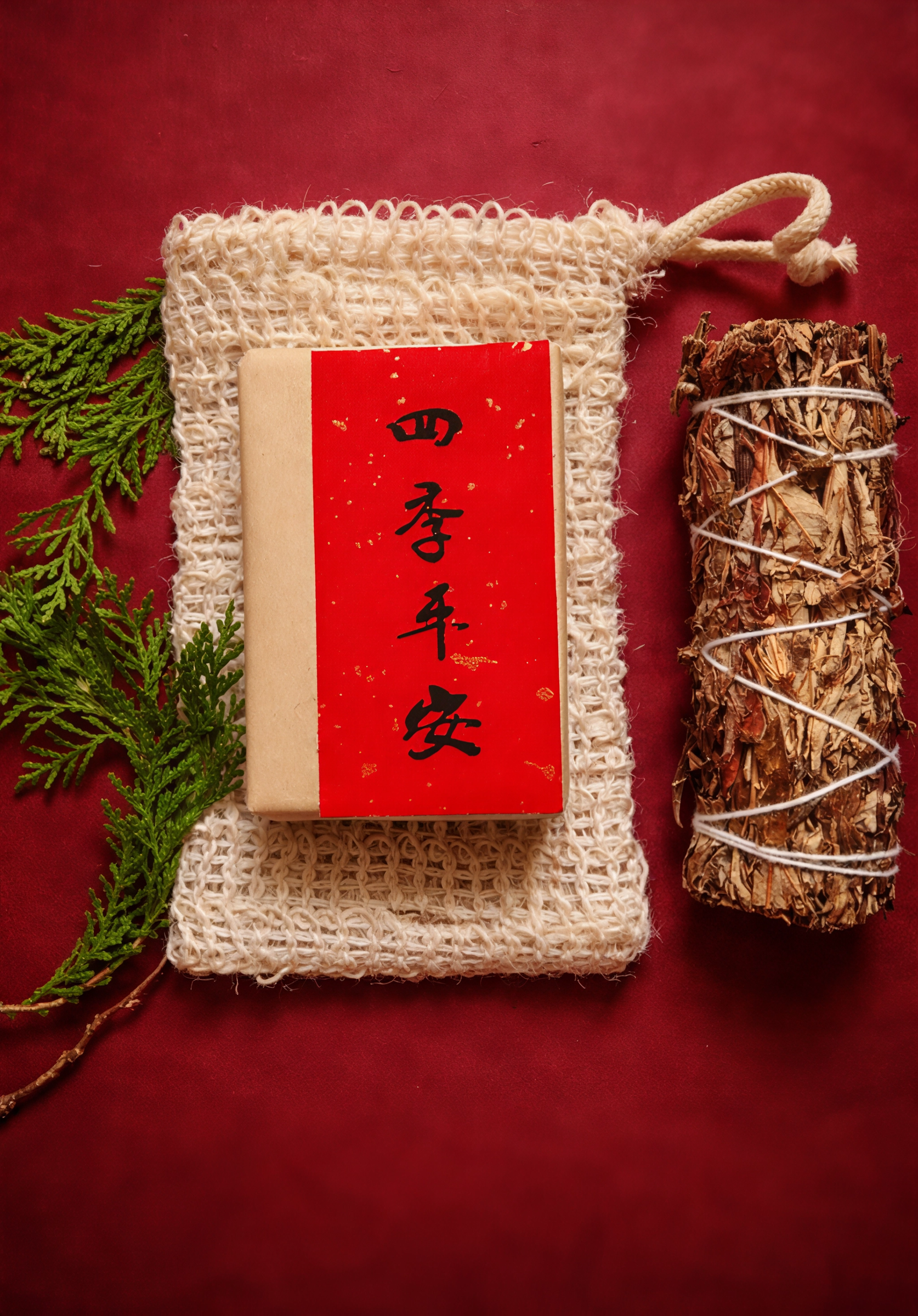 thumbnail_IMG_20260111_004647_edit_1404013975117795