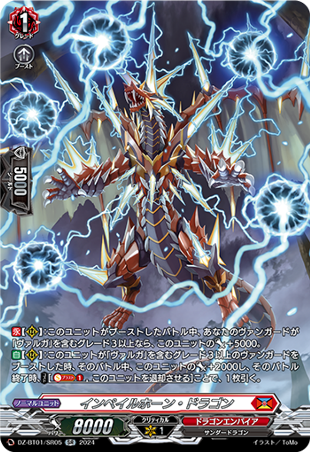 20815_19513.Mv7ZCHoqB55