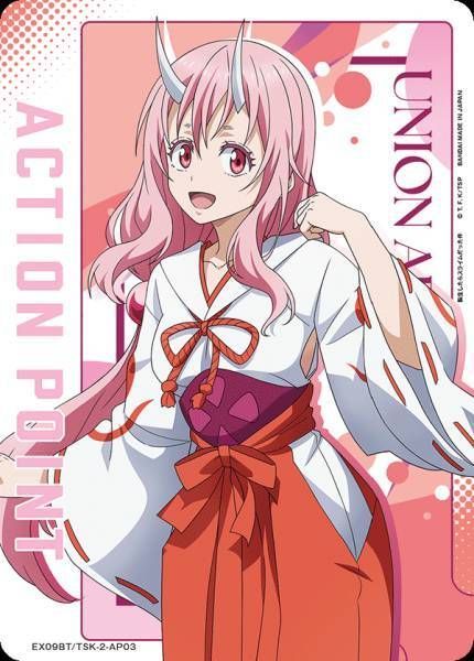 EX09BT_TSK-2-AP03