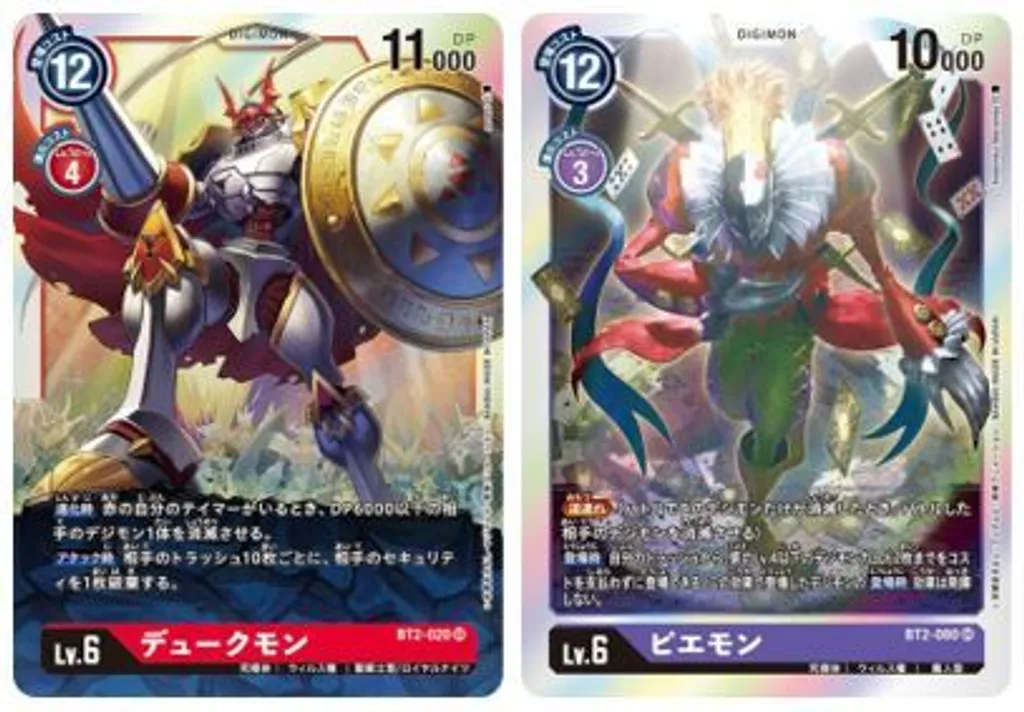 BT02