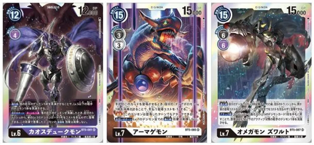 BT05(1)