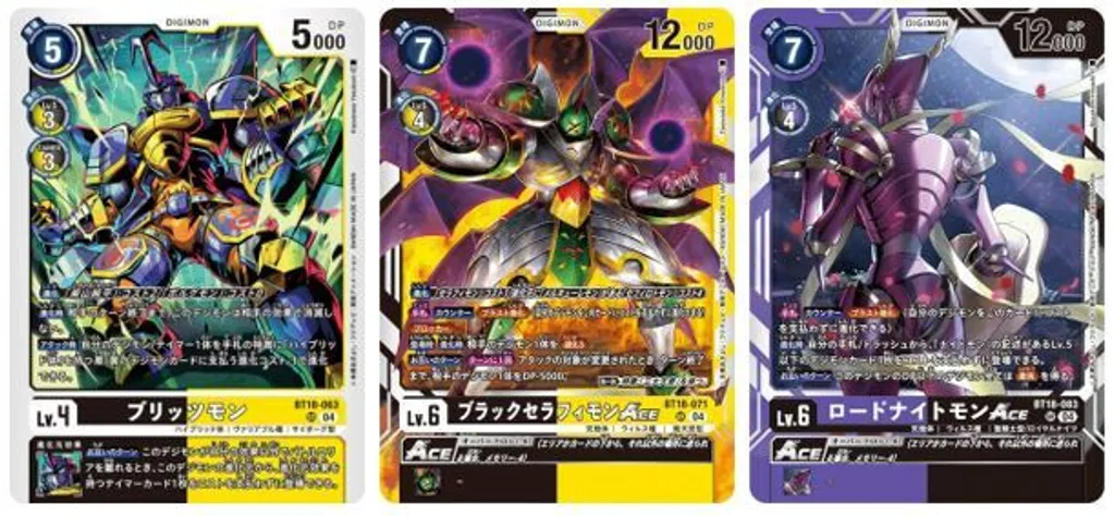 BT18(1)