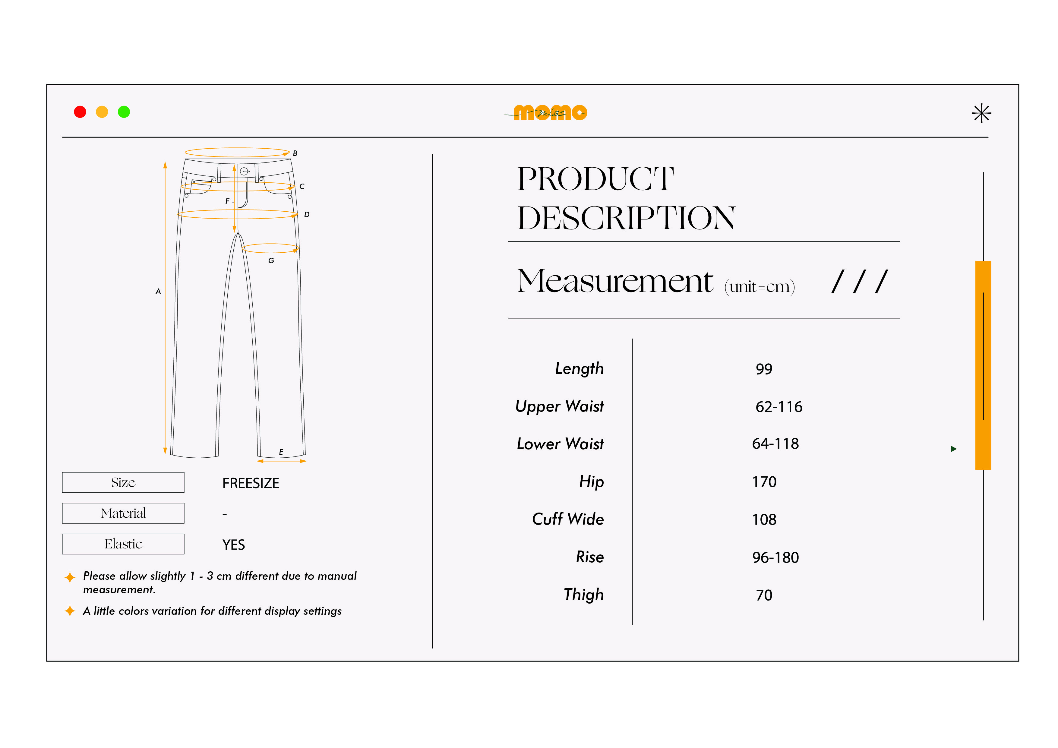 黑&棕套装（裤子）