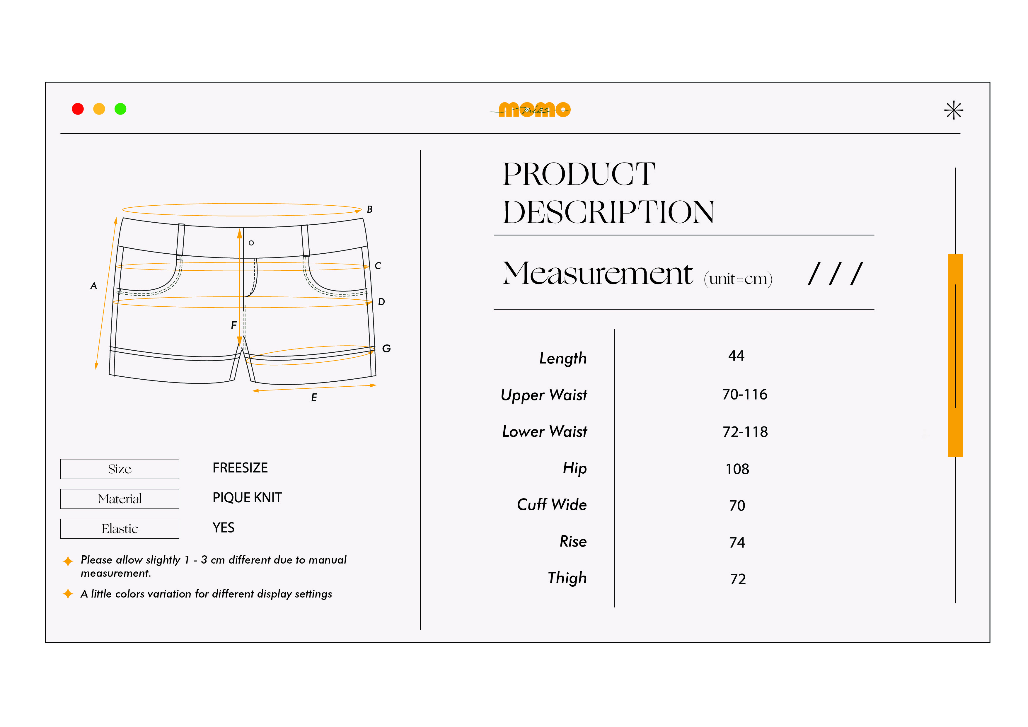 黑色针织套装（短裤）