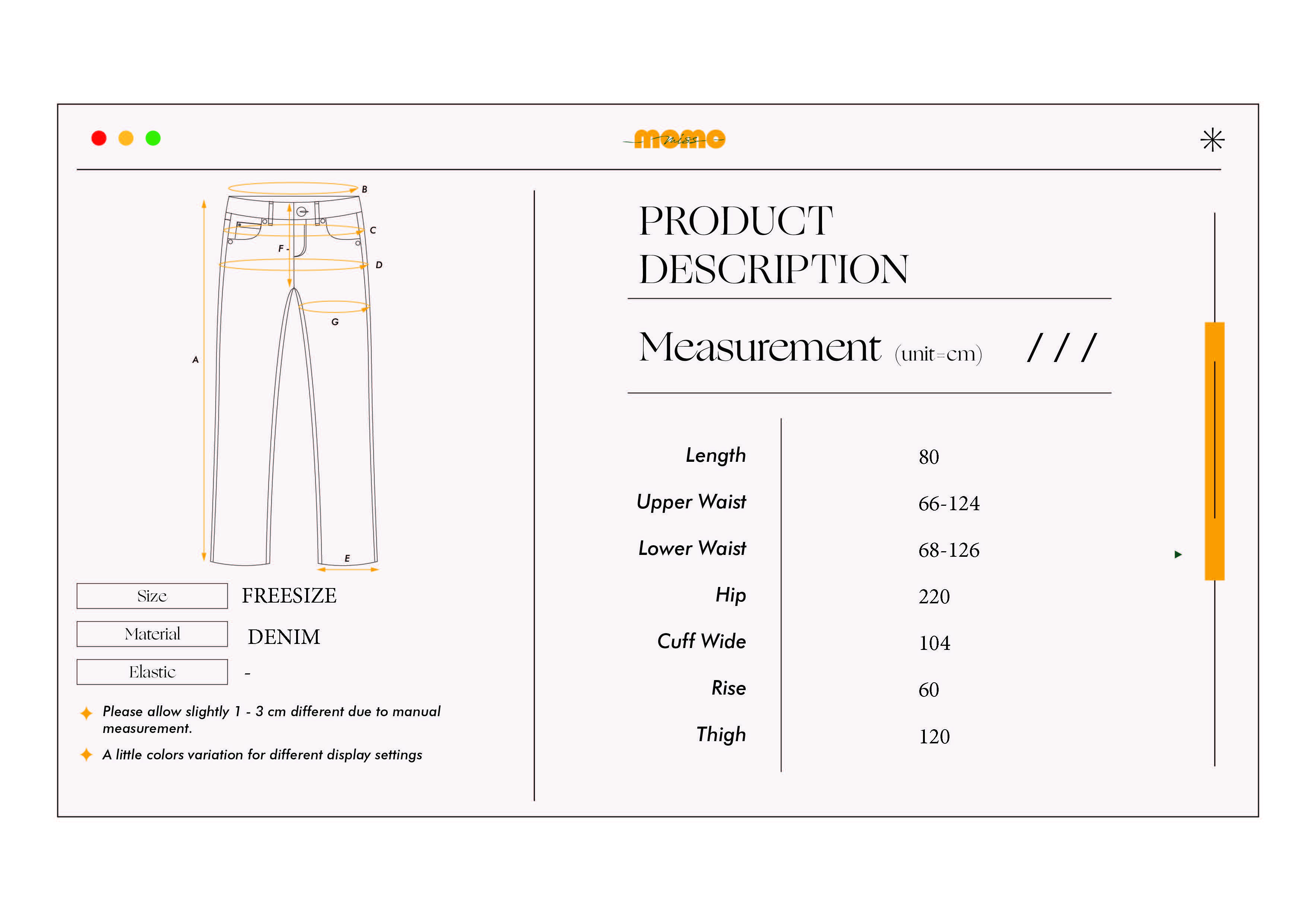 DENIM VOLUME PANTS