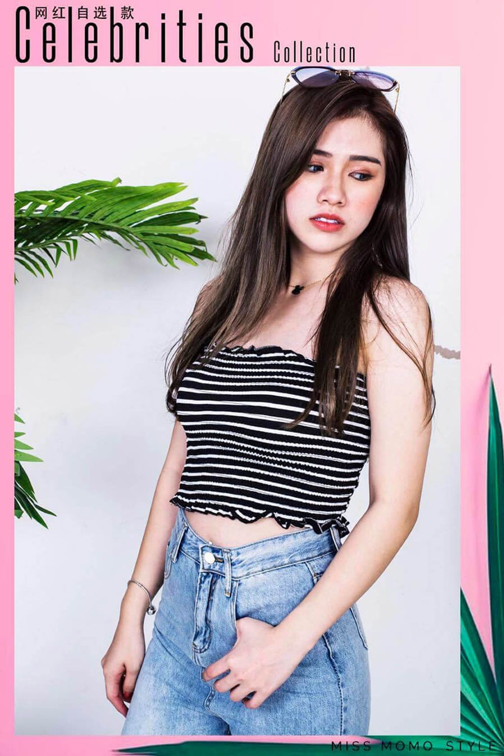 Callen Tube Top S 2xl Miss Momo Style