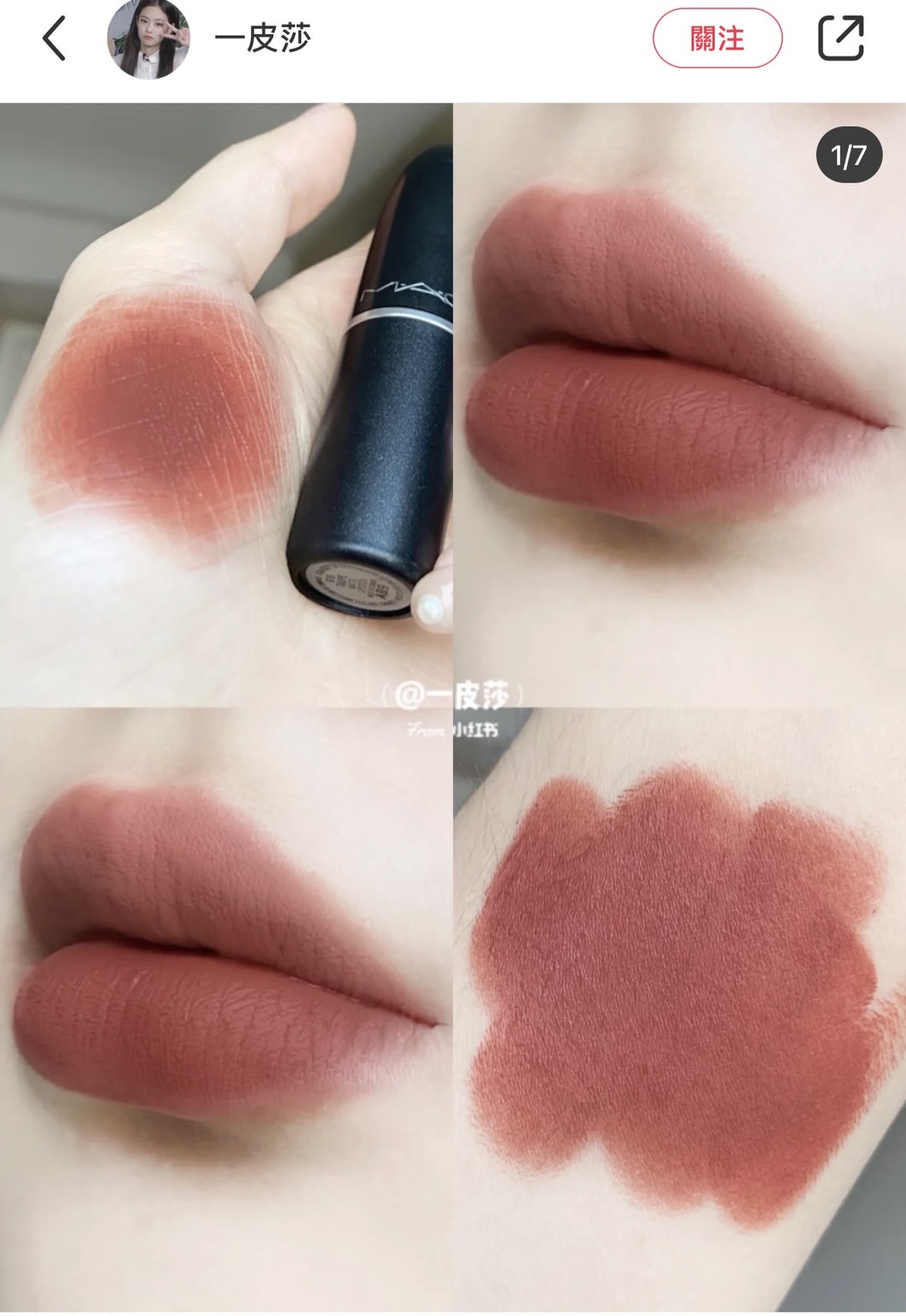 Taupe.jpg