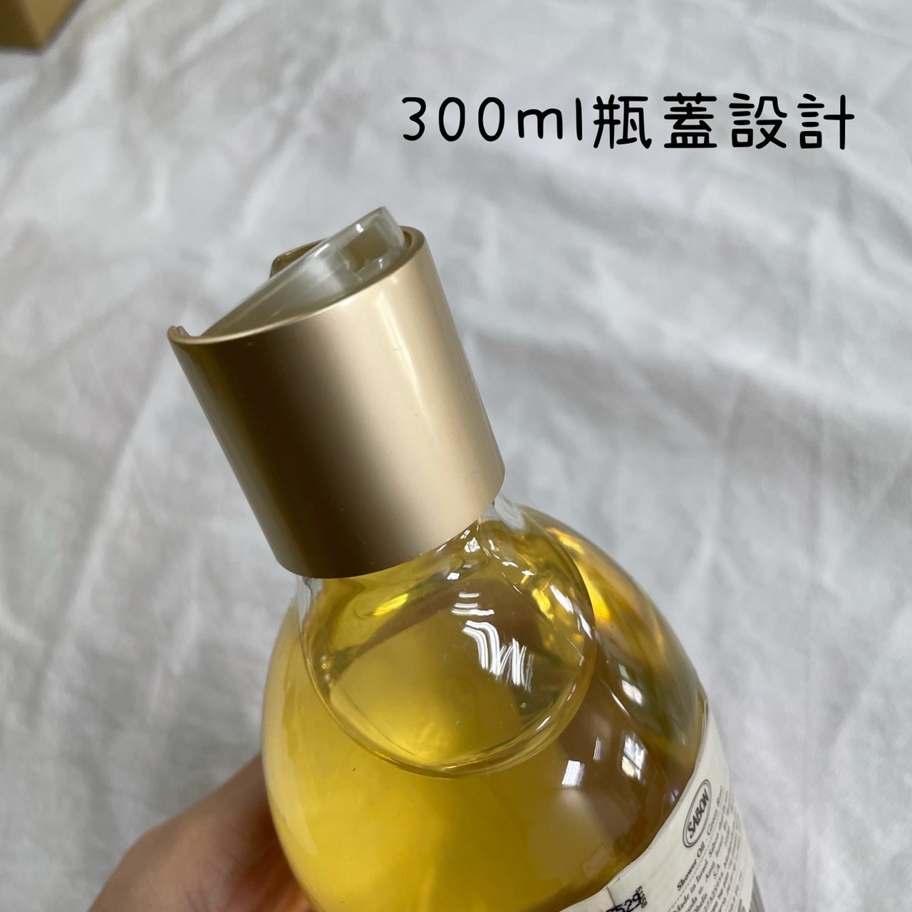 S__95658030.jpg