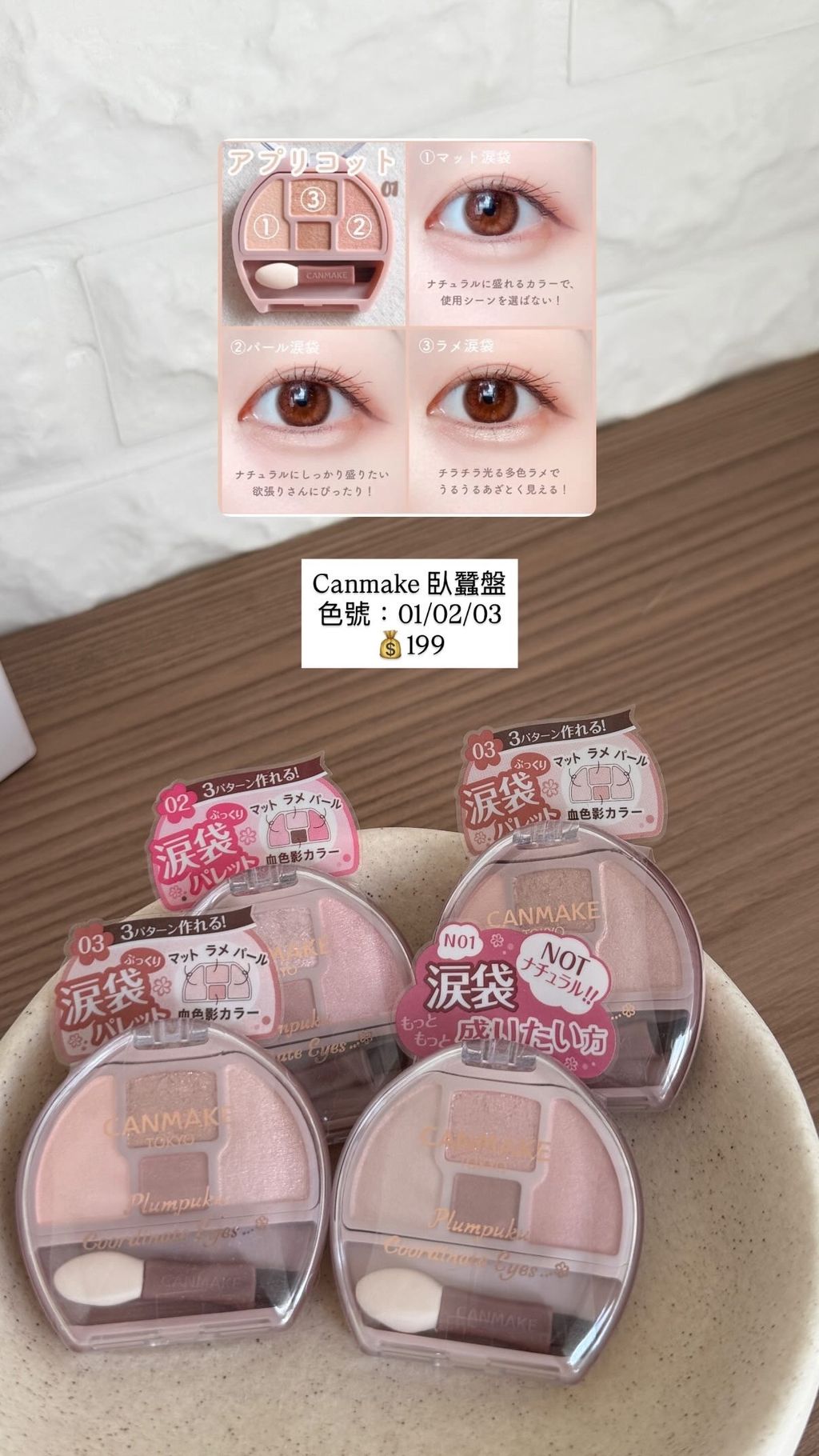 ECD70DBE-F9ED-45B0-8E77-4CD55D333C03