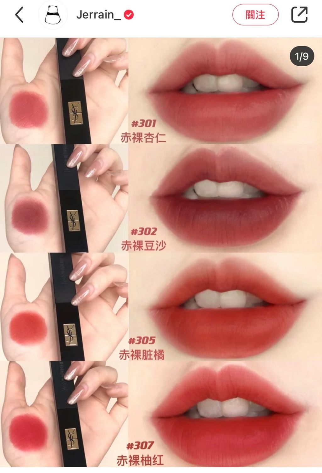S__90792136.jpg