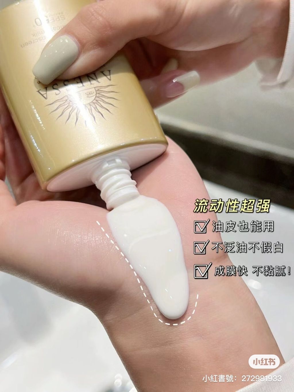 相片 2023-5-2 下午2 53 27