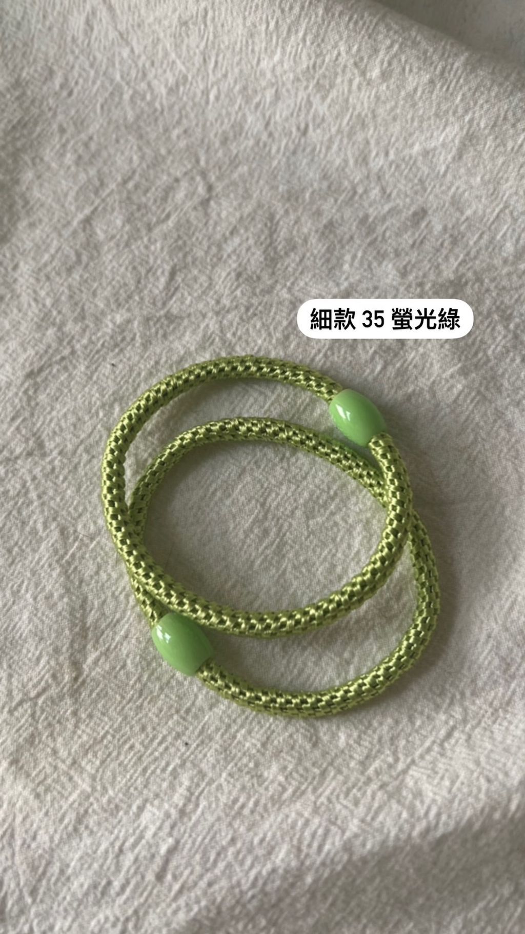 S__7462931