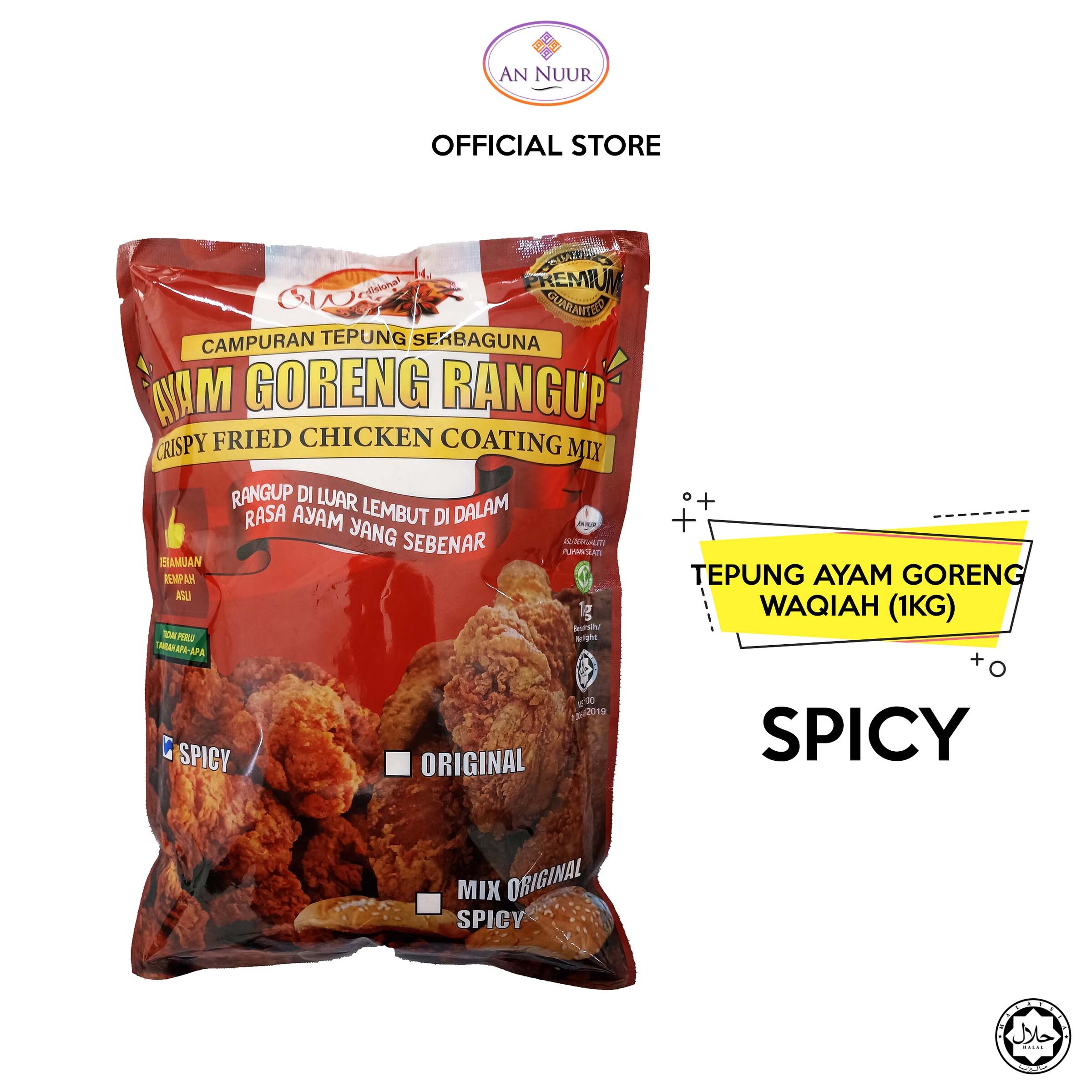 tepung ayam goreng spicy