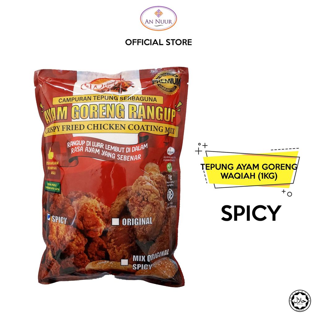 tepung ayam goreng spicy