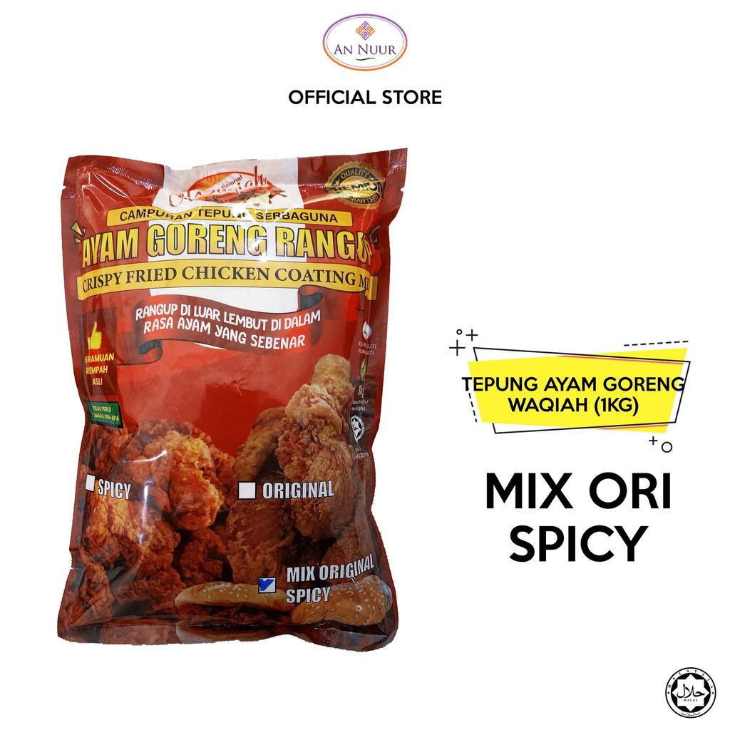 tepung ayam goreng mix
