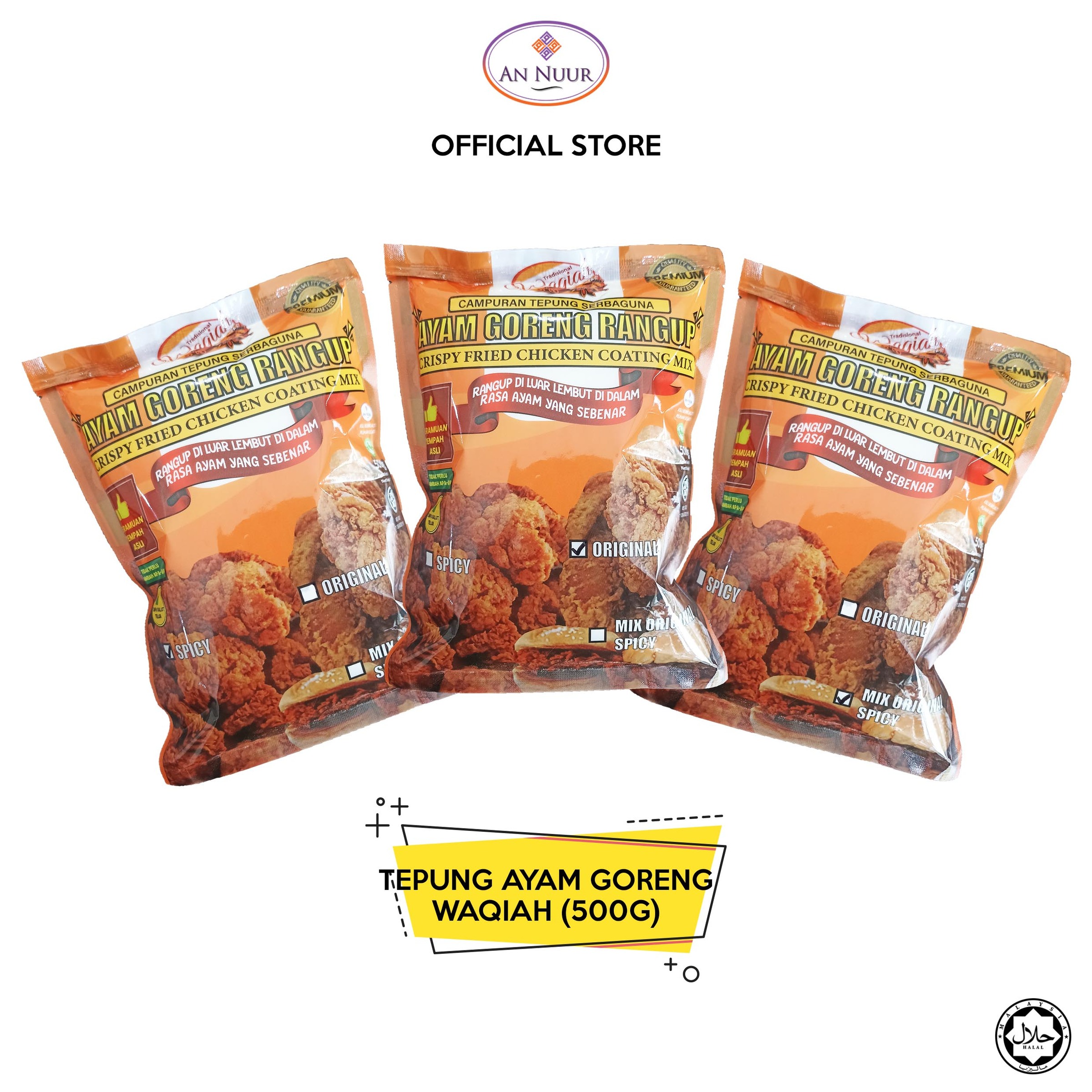 tepung ayam goreng 500g new