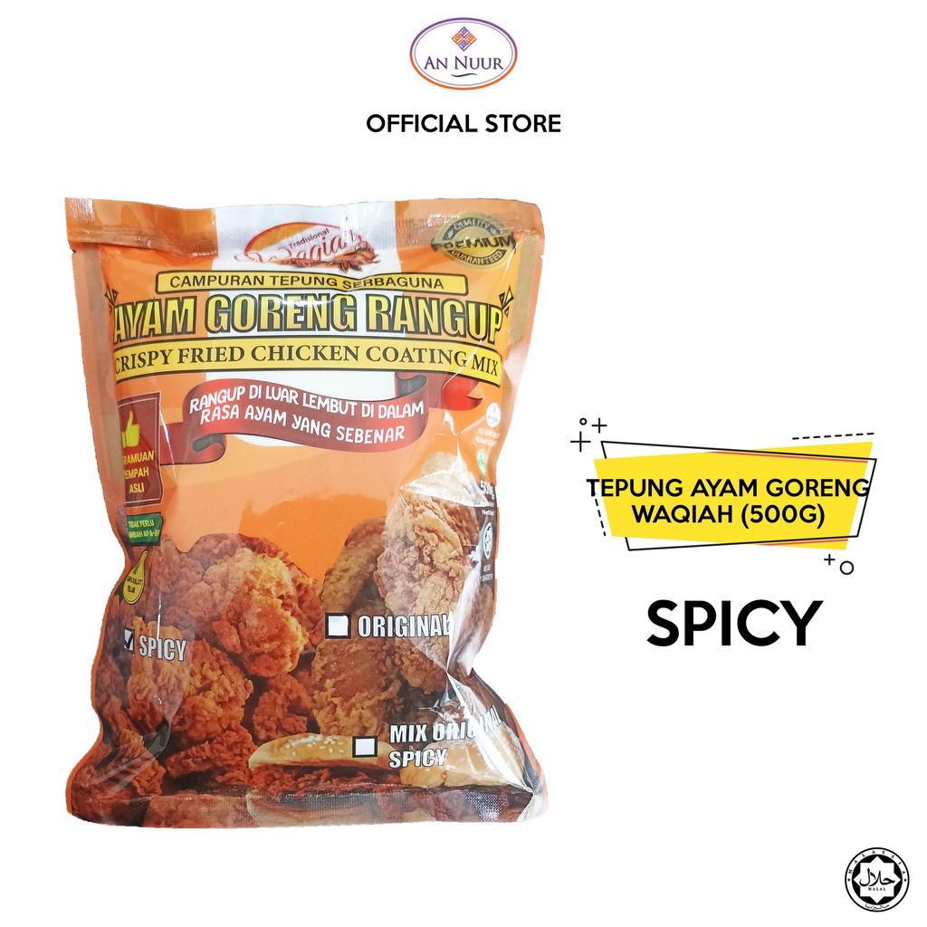tepung ayam goreng spicy 500g new