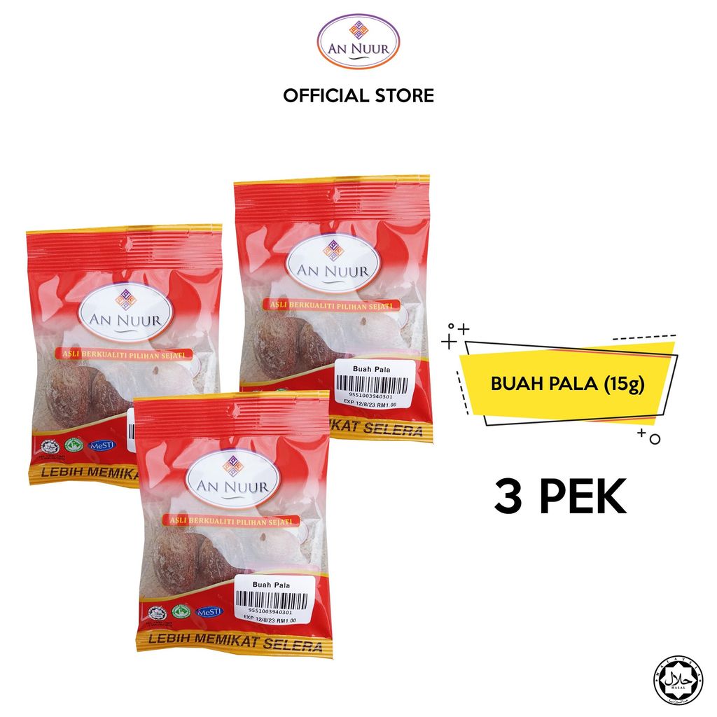buah pala 3 pek