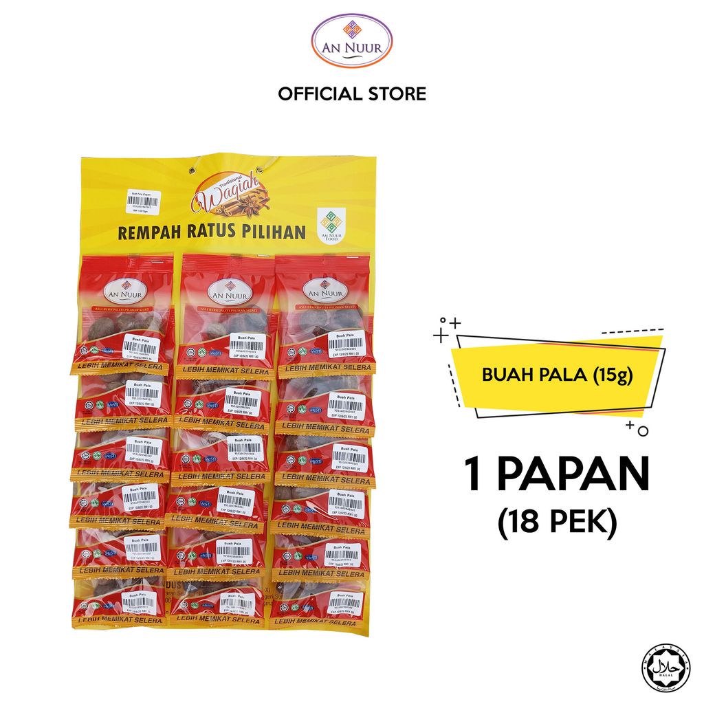 buah pala 1 papan