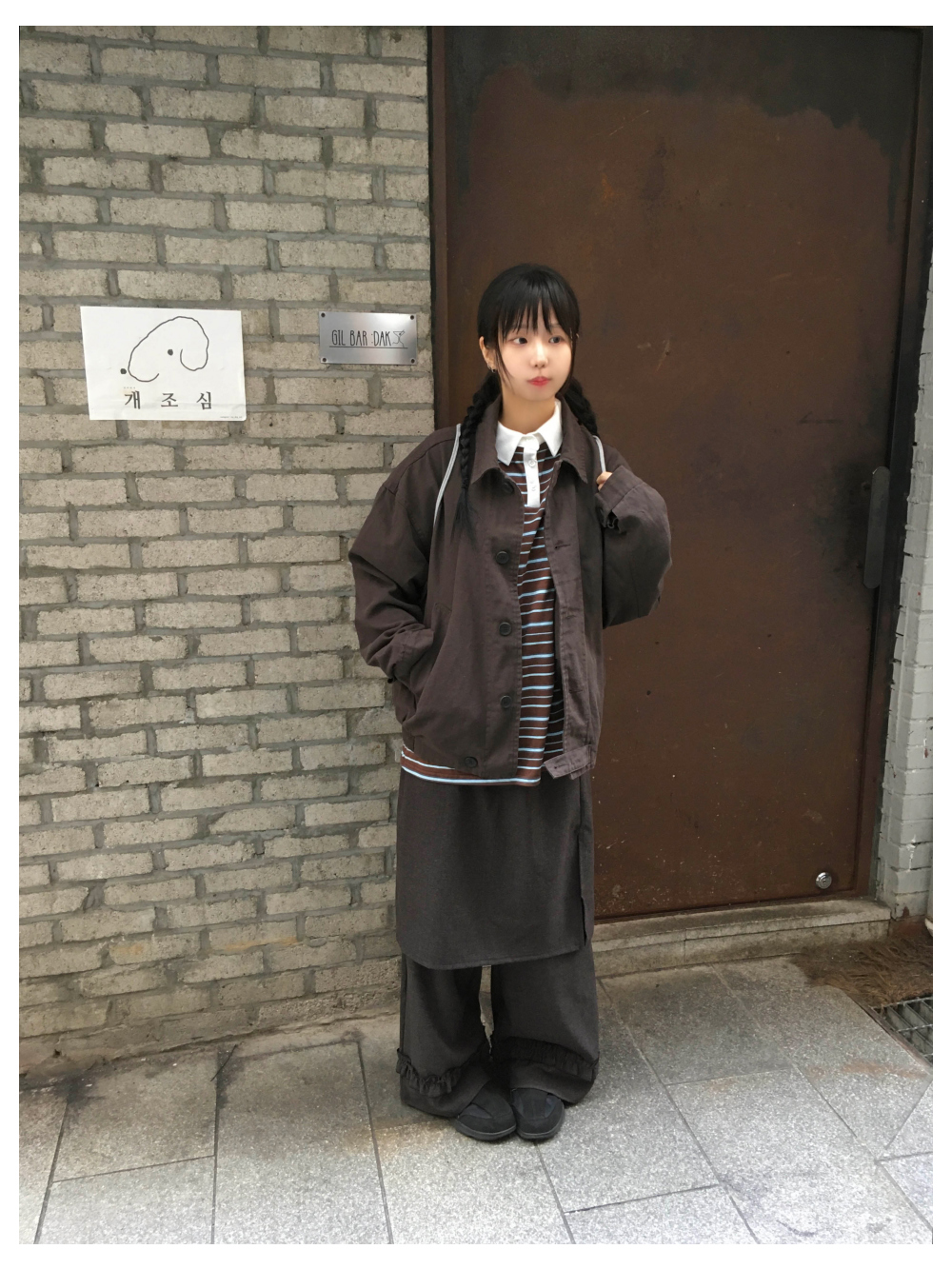 91d629a0-c451-4ec5-ace7-540e4ae669db